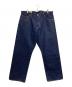 KOJIMA GENES（コジマジーンズ）の古着「15ozセルビッジデニムパンツ」｜インディゴ