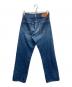 LEVI'S (リーバイス) 504Z XX デニムパンツ インディゴ サイズ:S：7000円