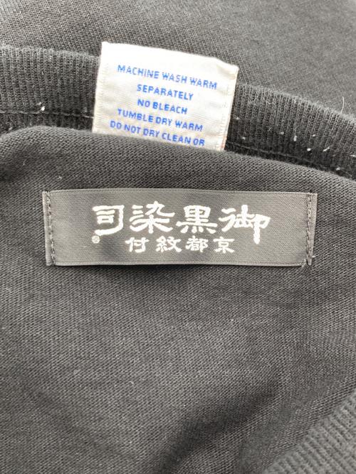 Champion（チャンピオン）Champion (チャンピオン) 半袖カットソー ブラック サイズ:XLの古着・服飾アイテム