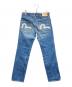 EVISU (エヴィス) デニムパンツ インディゴ サイズ:26：14000円