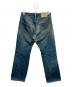 Stevenson Overall Co. (スティーブンソンオーバーオール) デニムパンツ インディゴ サイズ:S：4000円