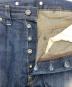 LEVI'Sの古着・服飾アイテム：7000円