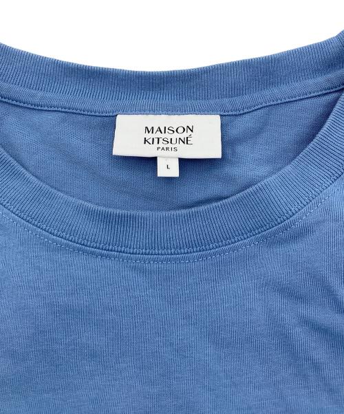 maison kitsune（メゾンキツネ）MAISON KITSUNE (メゾンキツネ) BOLD FOX HEAD PATCH OVERSIZE TEE SHIRT ブルー サイズ:Lの古着・服飾アイテム