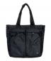 PORTER（ポーター）の古着「TANKER 2WAY TOTE BAG」｜ブラック