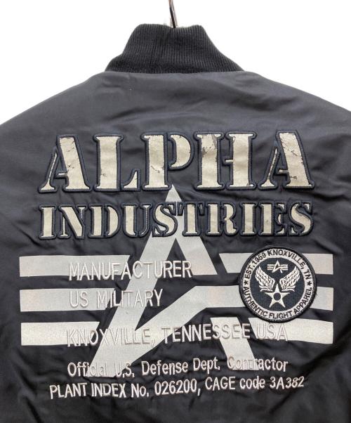 ALPHA（アルファ）ALPHA (アルファ) MA-1 ALVA-1611W ブラック サイズ:Mの古着・服飾アイテム