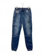 DIESELディーゼル）の古着「ジョグジーンズ」｜インディゴ
