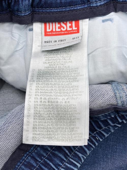 DIESEL（ディーゼル）DIESEL (ディーゼル) ジョグジーンズ インディゴ サイズ:W23の古着・服飾アイテム