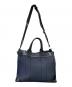 PORTER (ポーター) FORK 2WAY TOTE BAG(L) ネイビー：20000円