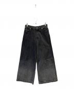 MAISON SPECIALメゾンスペシャル）の古着「Hyper Wide Denim Pants」｜ブラック