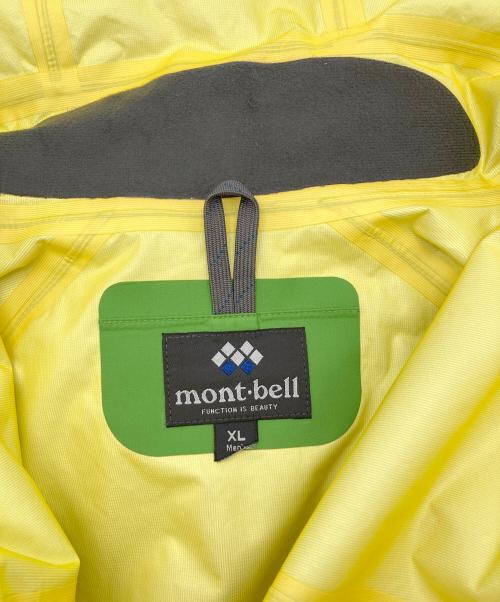 mont-bell（モンベル）mont-bell (モンベル) ミディ パーカ グリーン サイズ:XLの古着・服飾アイテム