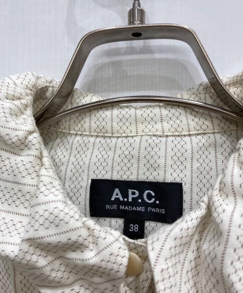 A.P.C.（アーペーセー）A.P.C. (アーペーセー) シャツ アイボリー サイズ:表示なしの古着・服飾アイテム