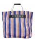 MARNI（マルニ）の古着「トートバッグ」｜ブルー