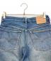 LEVI'Sの古着・服飾アイテム：14000円
