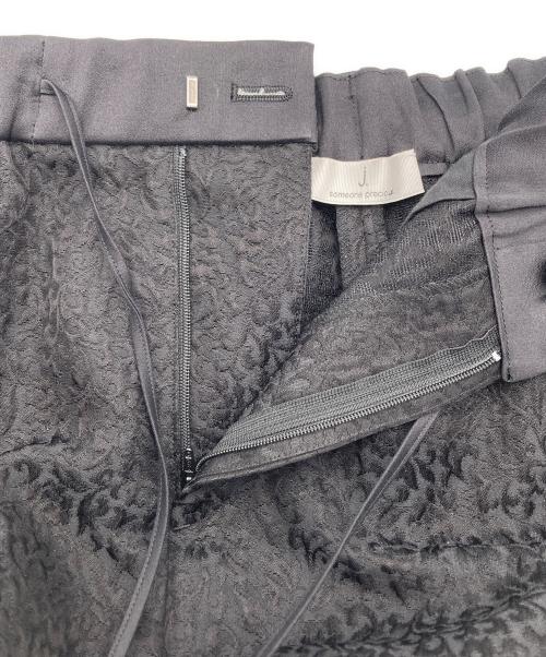j.（ジェイドット サムワンプレシャス）j. (ジェイドット サムワンプレシャス) ふくれジャカード織り・ドロストパンツ ブラック サイズ:Sの古着・服飾アイテム