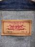 中古・古着 LEVI'S (リーバイス) 78570デニムジャケット インディゴ サイズ:44：8000円