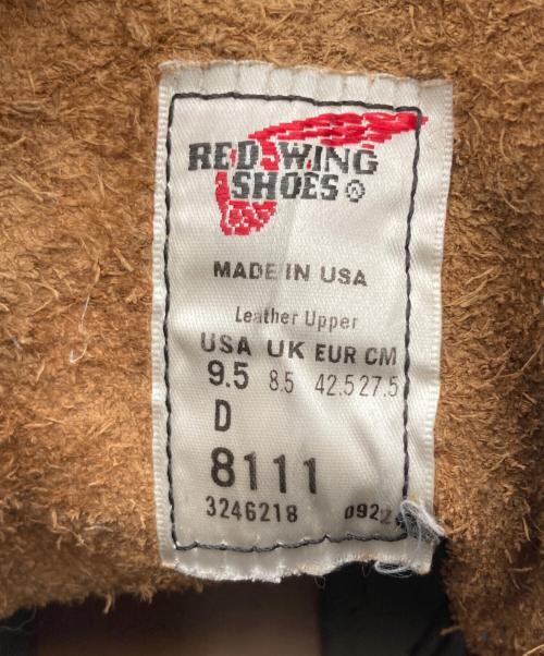 RED WING（レッドウィング）RED WING (レッドウィング) Iron Ranger ブラウン サイズ:27.5の古着・服飾アイテム