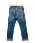 LEVI'S (リーバイス) リペア加工デニムパンツ インディゴ サイズ:M：5000円