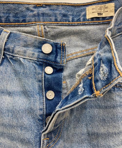 LEVI'S（リーバイス）LEVI'S (リーバイス) パッチワークデニムパンツ インディゴ サイズ:SIZE 63.5cm (W25)の古着・服飾アイテム