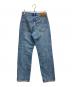 LEVI'S (リーバイス) パッチワークデニムパンツ インディゴ サイズ:SIZE 63.5cm (W25)：4000円