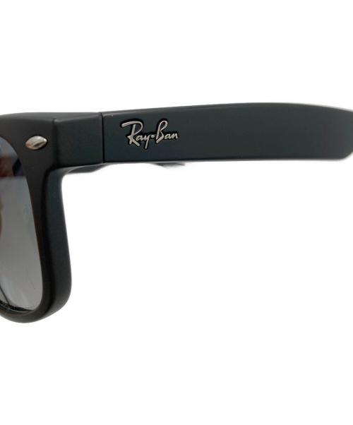 RAY-BAN（レイバン）RAY-BAN (レイバン) サングラス ブラック サイズ:55ロ18の古着・服飾アイテム