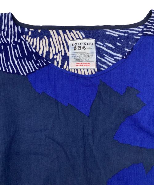 SOU・SOU（ソウソウ）SOU・SOU (ソウソウ) 半袖ワンピース ブルー サイズ:FREEの古着・服飾アイテム