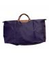 LONGCHAMP（ロンシャン）の古着「トラベルバッグ」｜パープル