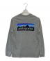 Patagonia (パタゴニア) カットソー グレー サイズ:S：4000円
