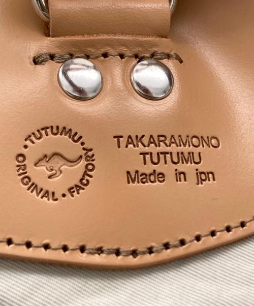 豊岡鞄TUTUMU（トヨオカカバン ツツム）豊岡鞄TUTUMU (トヨオカカバン ツツム) キャンバスバックパック アイボリーの古着・服飾アイテム