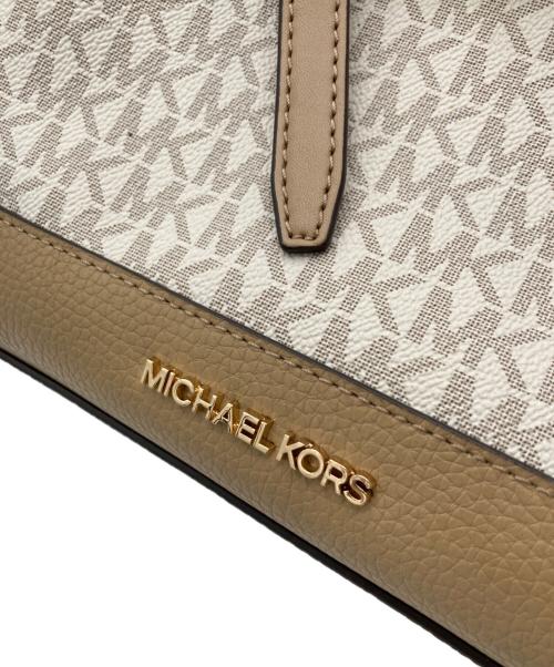 MICHAEL KORS（マイケルコース）MICHAEL KORS (マイケルコース) 2WAYバッグ ベージュの古着・服飾アイテム