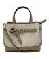 MICHAEL KORS（マイケルコース）の古着「2WAYバッグ」｜ベージュ