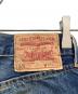 LEVI'S VINTAGE CLOTHINGの古着・服飾アイテム：8000円