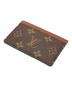 LOUIS VUITTON (ルイ ヴィトン) カードケース ブラウン：30000円