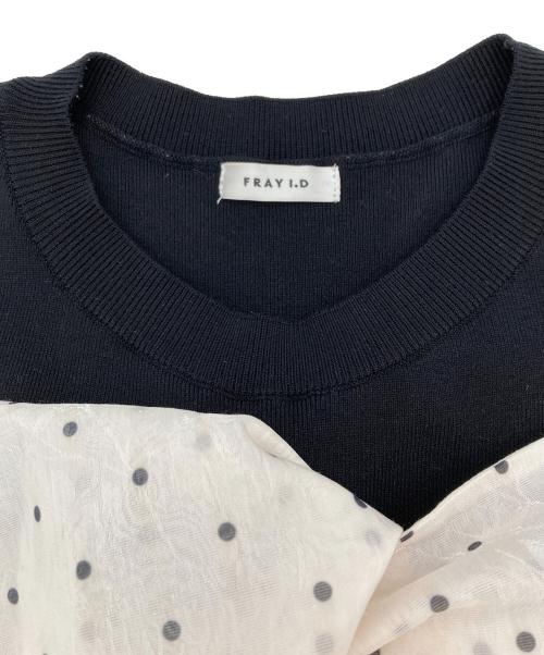 FRAY ID（フレイ アイディー）FRAY ID (フレイ アイディー) ニットコンビペプラムトップス ホワイト サイズ:FREEの古着・服飾アイテム