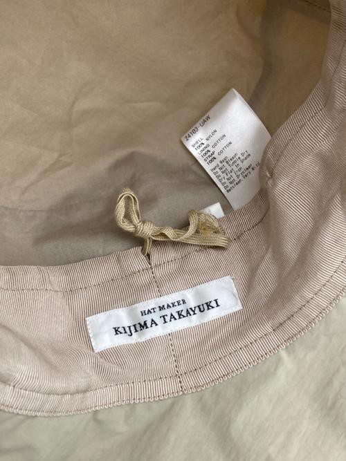 kijima takayuki（キジマタカユキ）KIJIMA TAKAYUKI (キジマタカユキ) サファリハット ベージュの古着・服飾アイテム