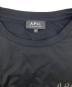 A.P.C.の古着・服飾アイテム：6000円