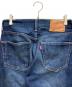 LEVI'Sの古着・服飾アイテム：5000円