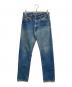LEVI'S（リーバイス）の古着「デニムパンツ」｜インディゴ
