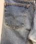 LEVI'Sの古着・服飾アイテム：7000円