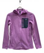 Patagoniaパタゴニア）の古着「R1 エア・フルジップ・フーディ」｜パープル