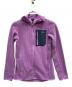 Patagonia（パタゴニア）の古着「R1 エア・フルジップ・フーディ」｜パープル