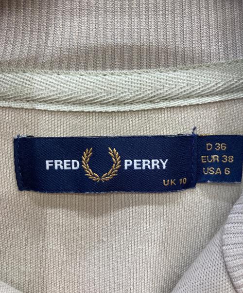 FRED PERRY（フレッドペリー）FRED PERRY (フレッドペリー) トラックジャケット グリーン サイズ:Mの古着・服飾アイテム