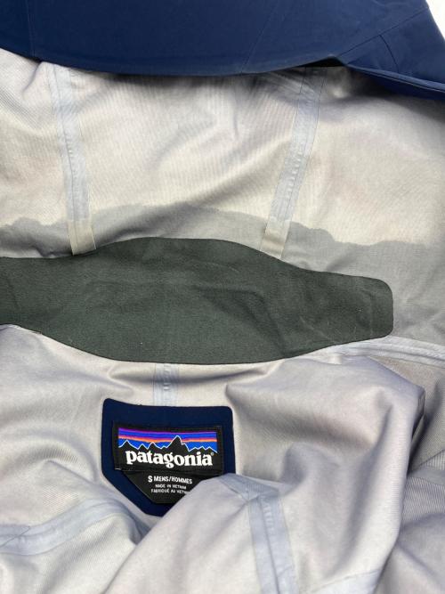 Patagonia（パタゴニア）Patagonia (パタゴニア) Triolet Jacket ネイビー サイズ:Sの古着・服飾アイテム