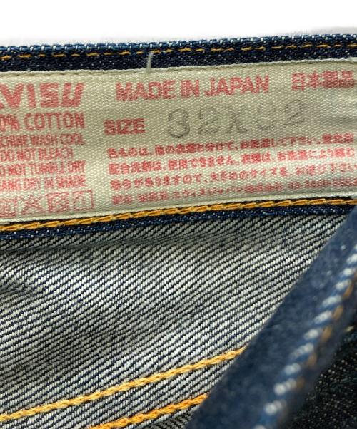EVISU（エヴィス）EVISU (エヴィス) ビックカモメペイントデニムパンツ インディゴ サイズ:SIZE 32×32の古着・服飾アイテム
