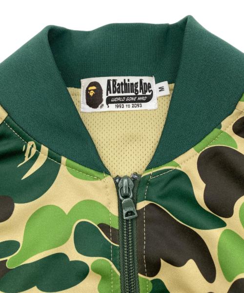 A BATHING APE（アベイシングエイプ）A BATHING APE (アベイシングエイプ) カモフラトラックジャケット グリーン サイズ:Mの古着・服飾アイテム