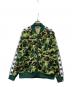 A BATHING APE（アベイシングエイプ）の古着「カモフラトラックジャケット」｜グリーン