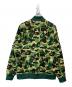 A BATHING APE (アベイシングエイプ) カモフラトラックジャケット グリーン サイズ:M：19000円