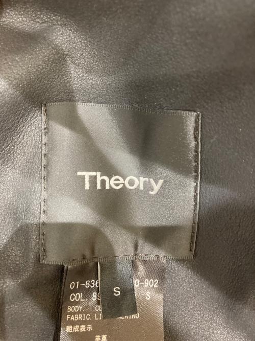 theory（セオリー）theory (セオリー) ムートンコート ブラック サイズ:Sの古着・服飾アイテム