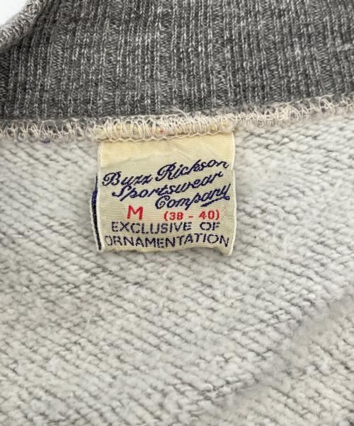 BUZZ RICKSON'S（バズリクソンズ）Buzz Rickson's (バズリクソンズ) ジップアップスウェット グレー サイズ:Mの古着・服飾アイテム