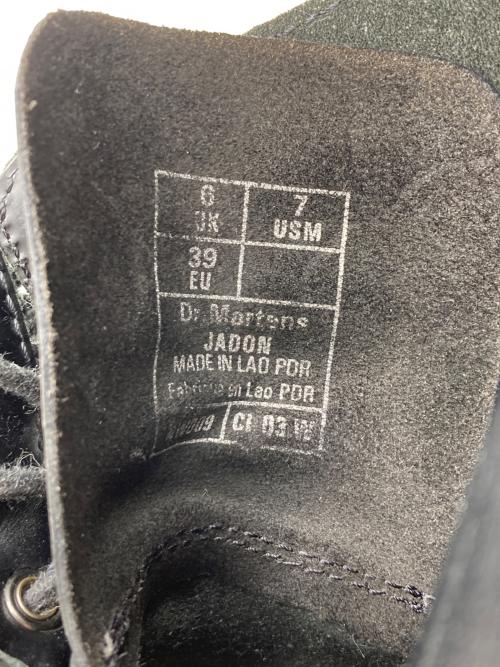 Dr.Martens（ドクターマーチン）Dr.Martens (ドクターマーチン) JADON 8ホールブーツ ブラック サイズ:25cmの古着・服飾アイテム