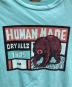 HUMAN MADEの古着・服飾アイテム：8000円